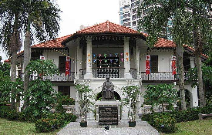 孫中山南洋紀念館 Sun Yat Sen Nanyang Memorial Hall 