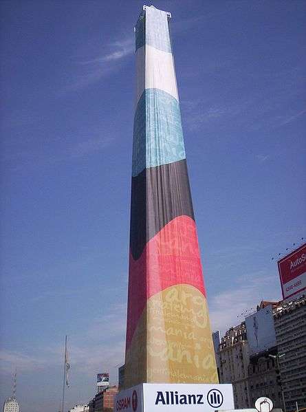 布宜諾賽勒斯方尖碑 Obelisk of Buenos Aires 