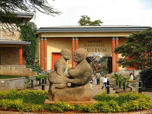 肯亞國家博物館 National Museum of Kenya 