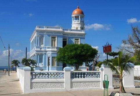 西恩富戈斯 Cienfuegos 