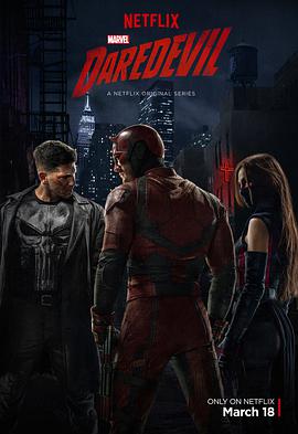 超膽俠 第二季 Daredevil Season 2