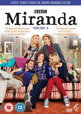 米蘭達 第三季 Miranda Season 3