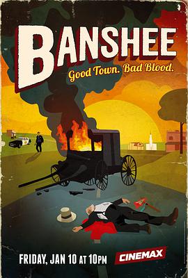 黑吃黑 第二季 Banshee Season 2