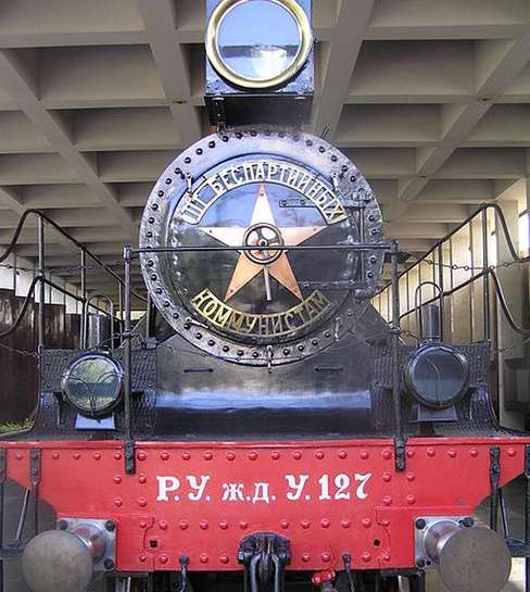 莫斯科鐵路博物館 Museum of the Moscow Railway 