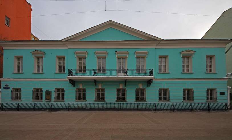 普希金故居博物館 Pushkin House-Museum at Arbat 