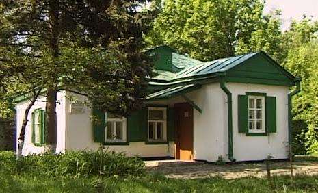 安東契訶夫誕生之屋 Birth house of Anton Chekhov 