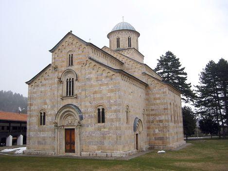 科索沃中世紀古跡 Medieval Monuments in Kosovo 