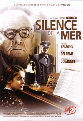 沉靜如海 Le silence de la mer