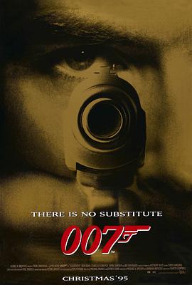 007之黃金眼 GoldenEye