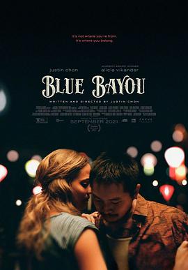 藍色海灣 Blue Bayou