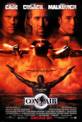 空中監獄 Con Air