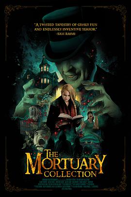 停屍房收藏 The Mortuary Collection