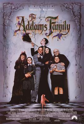 亞當斯一傢 The Addams Family