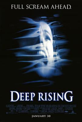 極度深寒 Deep Rising
