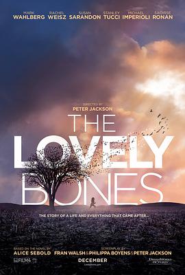 可愛的骨頭 The Lovely Bones