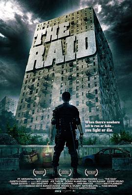 突襲 The Raid