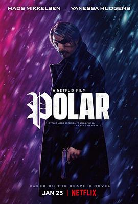 極線殺手 Polar