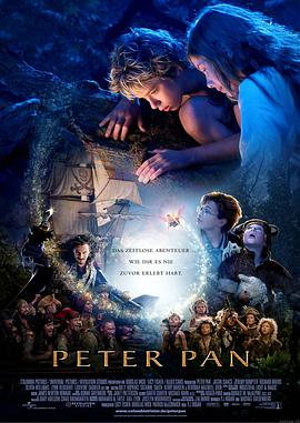 小飛俠彼得潘 Peter Pan