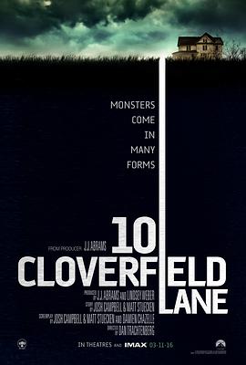 科洛弗道10號 10 Cloverfield Lane