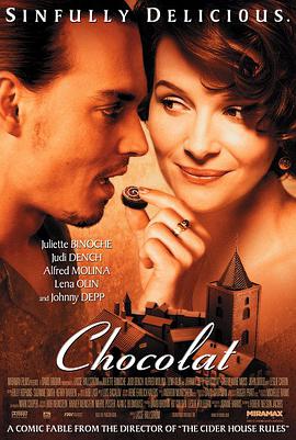 濃情巧克力 Chocolat