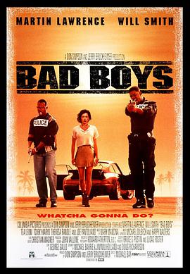 絕地戰警 Bad Boys