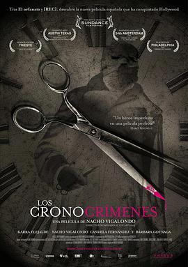 時空罪惡 Los cronocrímenes