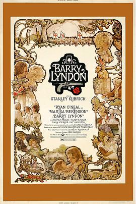 巴裡·林登 Barry Lyndon