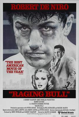 憤怒的公牛 Raging Bull