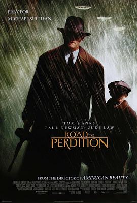 毀滅之路 Road to Perdition