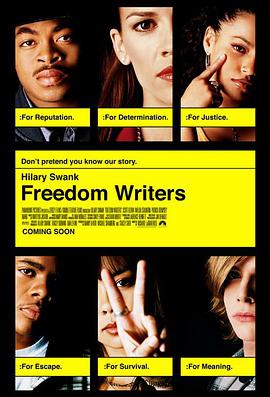 自由作傢 Freedom Writers