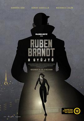 盜夢特攻隊 Ruben Brandt a gyüjtö