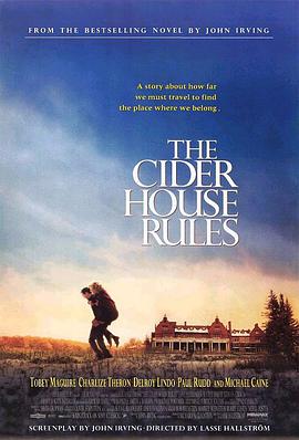 蘋果酒屋法則 The Cider House Rules