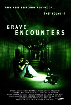 墓地邂逅 Grave Encounters