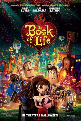 生命之書 The Book of Life