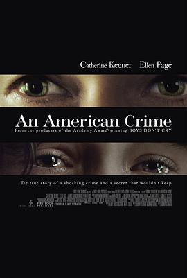 美國田園下的罪惡 An American Crime