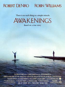 無語問蒼天 Awakenings