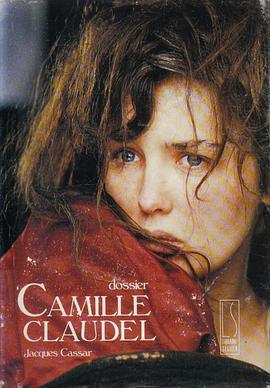 卡蜜兒·克勞岱爾 Camille Claudel