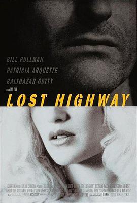 妖夜慌蹤 Lost Highway