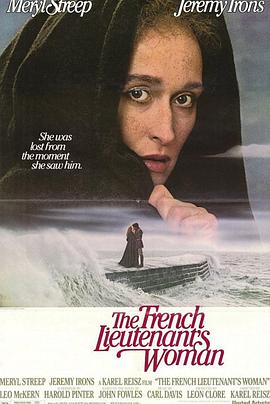 法國中尉的女人 The French Lieutenant's Woman