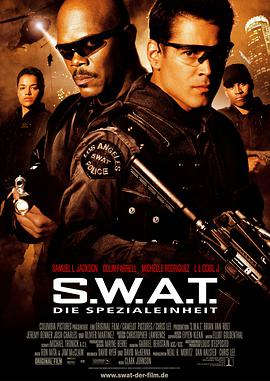 反恐特警組 S.W.A.T.