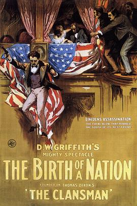 一個國傢的誕生 The Birth of a Nation