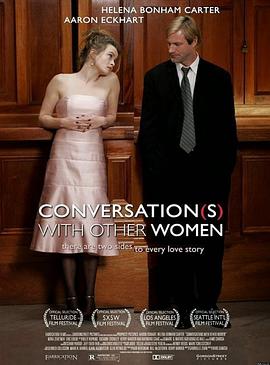 與女人們的對話 Conversations with Other Women