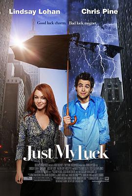 倒黴愛神 Just My Luck