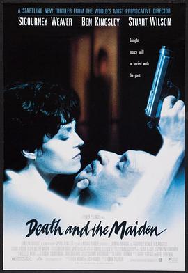 不道德的審判 Death and the Maiden