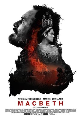 麥克白 Macbeth