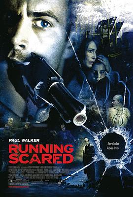 奪命槍火 Running Scared