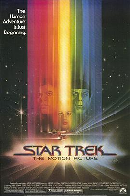 星際旅行1：無限太空 Star Trek: The Motion Picture