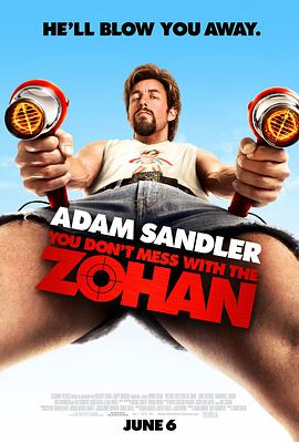 別惹佐漢 You Don't Mess with the Zohan