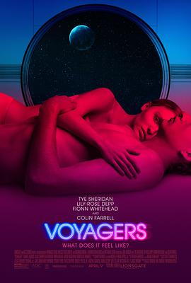 太空異旅 Voyagers