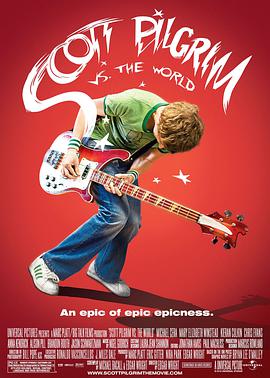 歪小子斯科特對抗全世界 Scott Pilgrim vs. the World